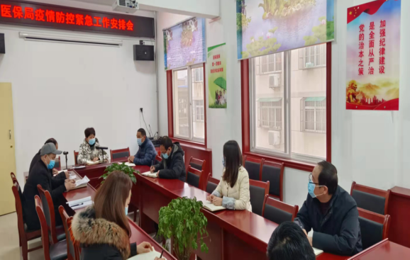 QQ截图20220120150919.png
