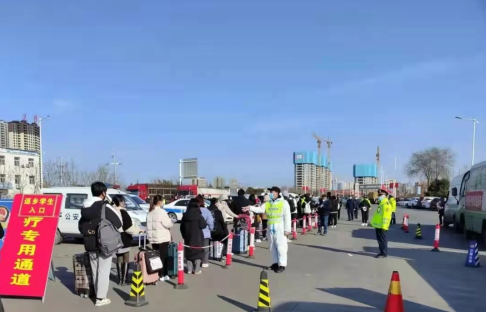 QQ截图20220120151925.png