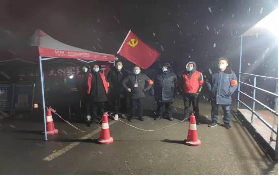 QQ截图20220120153207.png