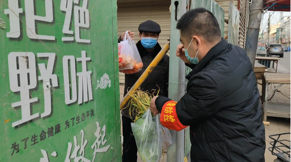 QQ截图20220120183514.png