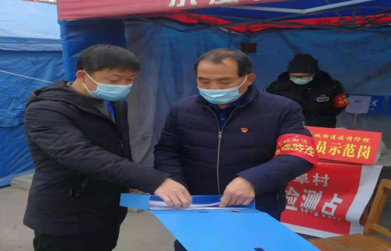 QQ截图20220120183522.png