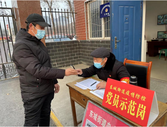 QQ截图20220120183505.png