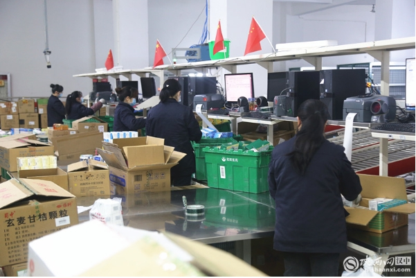 QQ截图20220121101131.png
