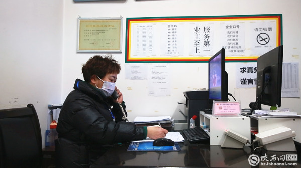 QQ截图20220121101201.png