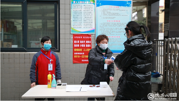 QQ截图20220121101141.png
