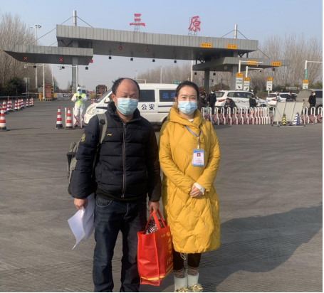 QQ截图20220121144229.png