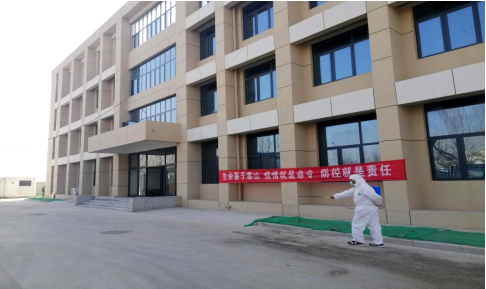 QQ截图20220121145013.png