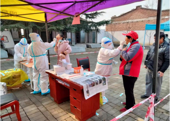 QQ截图20220121150153.png