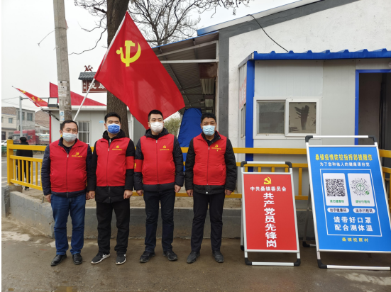 QQ截图20220121145911.png