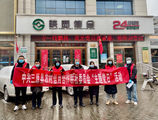 QQ截图20220121150754.png