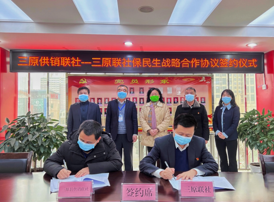 QQ截图20220121150803.png