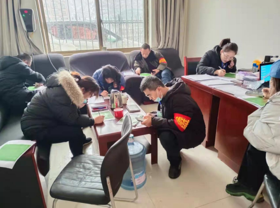 QQ截图20220121171500.png