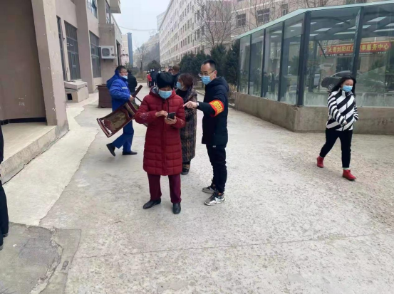 QQ截图20220121171528.png