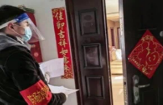 QQ截图20220121171940.png