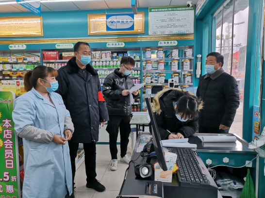 QQ截图20220122152015.png