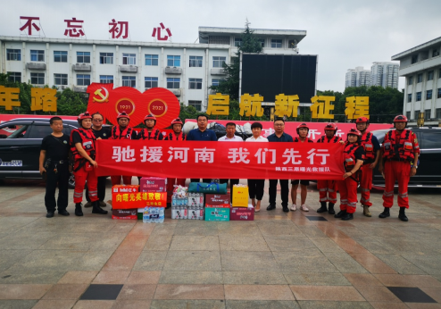 QQ截图20220122152448.png