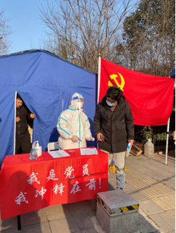 QQ截图20220124150321.png