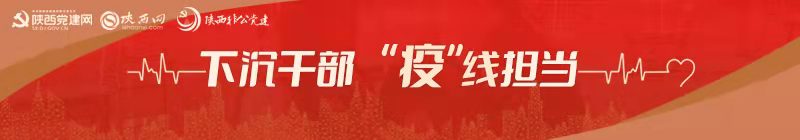 微信图片_20220107162434.jpg