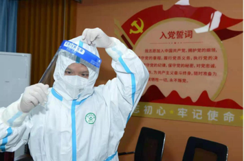 QQ截图20220124150338.png