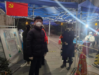 QQ截图20220124150347.png