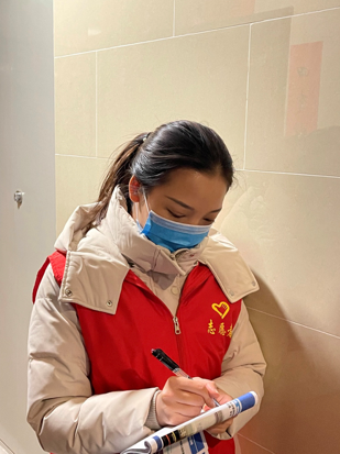 QQ截图20220124150357.png