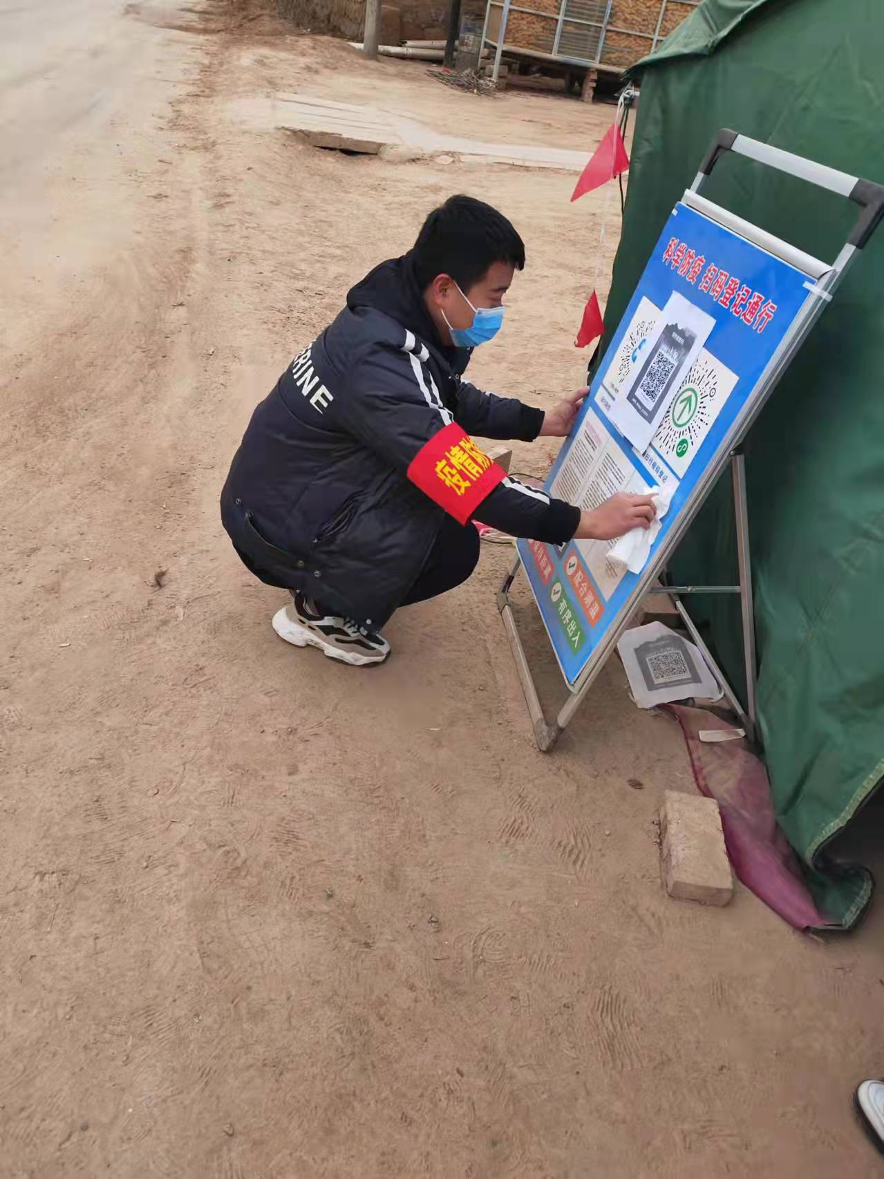 微信图片_20220127151558.jpg