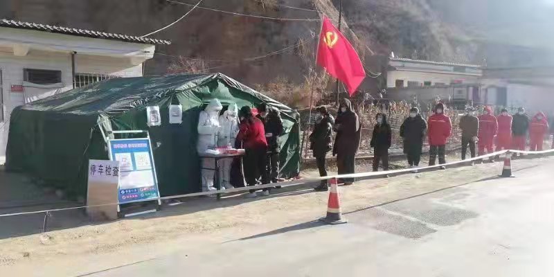 微信图片_20220127151607.jpg