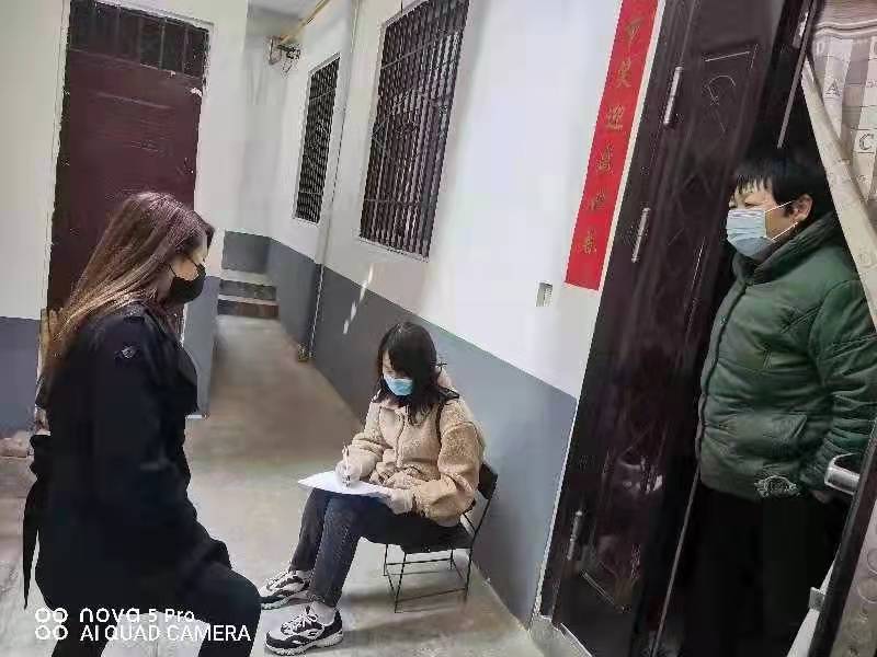 微信图片_20220310145342.jpg