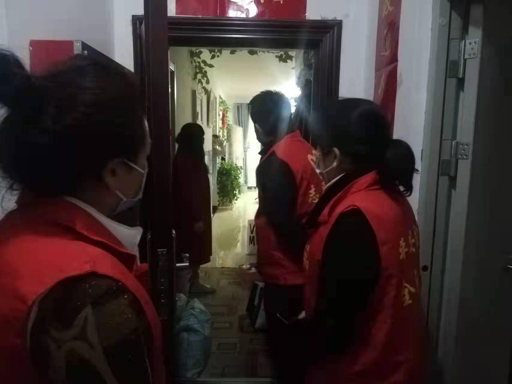 微信图片_20220310145326.jpg