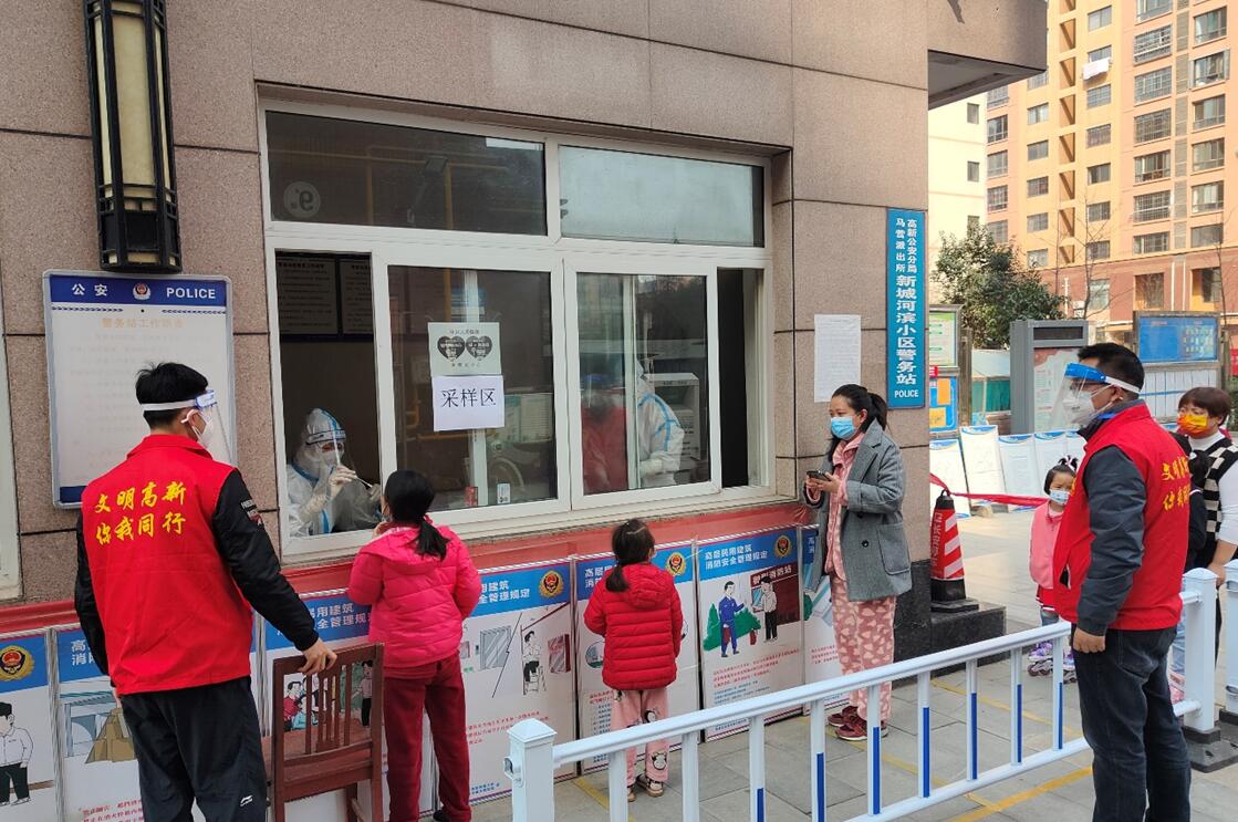 QQ截图20220312155209.jpg