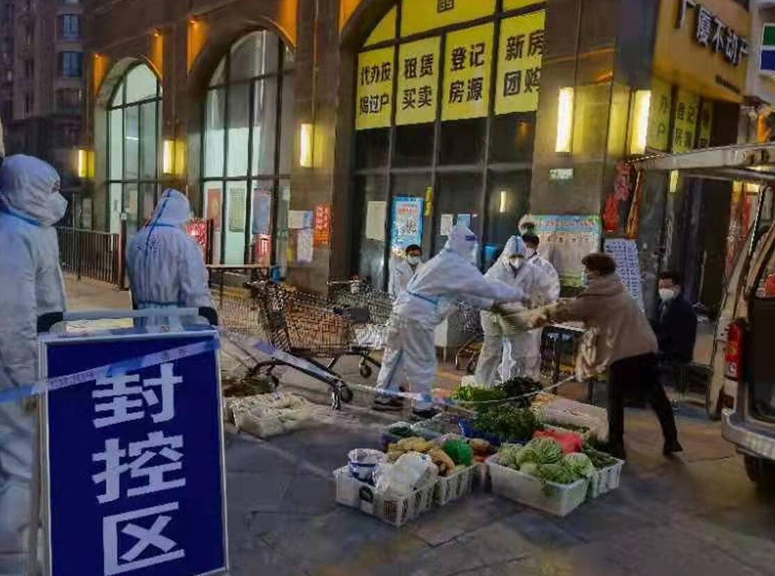 QQ截图20220312155324.jpg