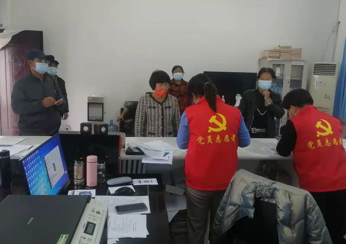QQ截图20220312155333.jpg
