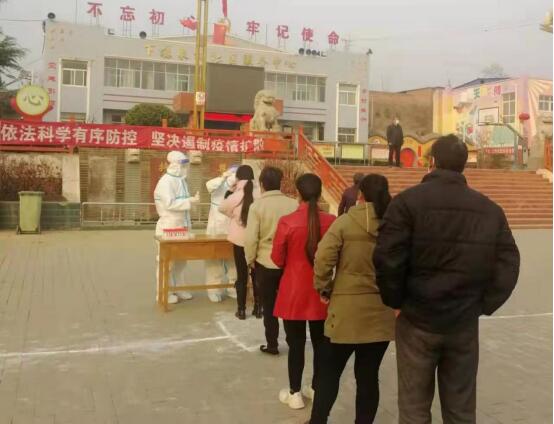 QQ截图20220312181904.jpg