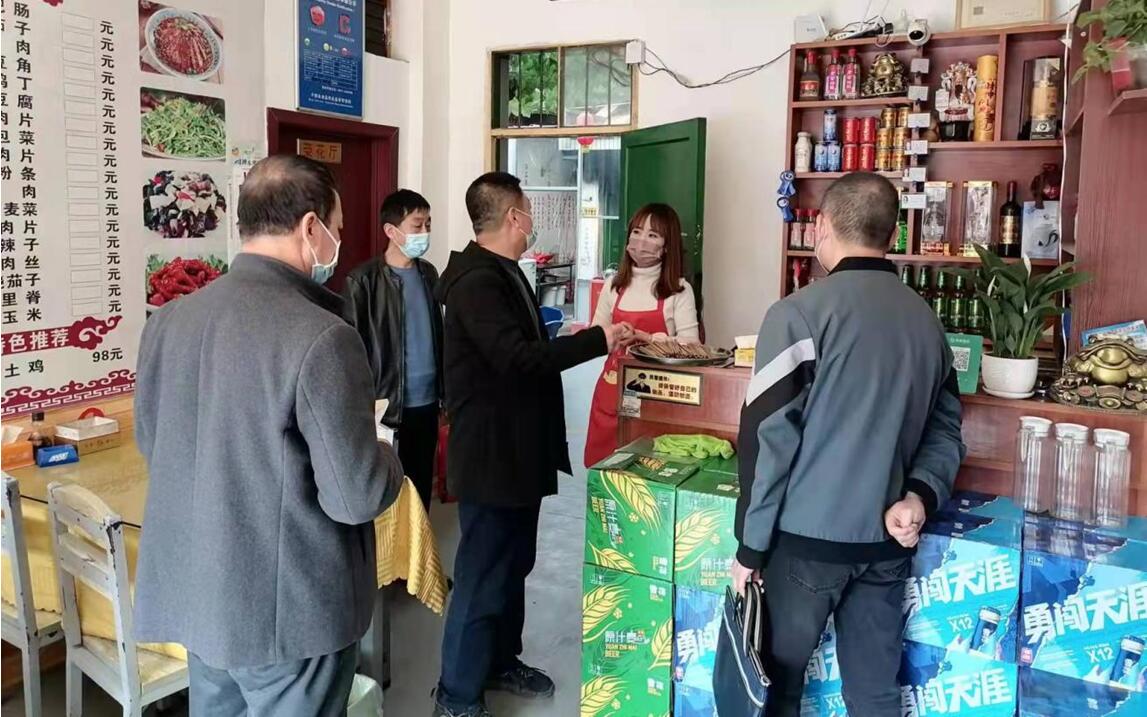 QQ截图20220314113915.jpg