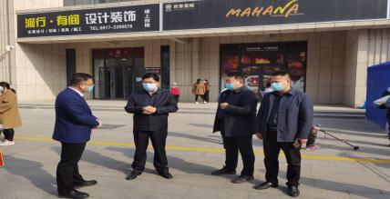 QQ截图20220314212100.jpg