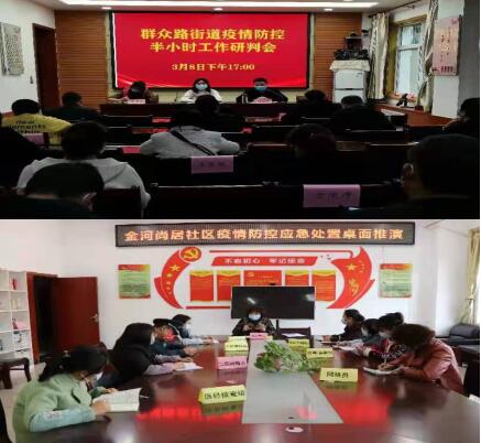 QQ截图20220314212113.jpg