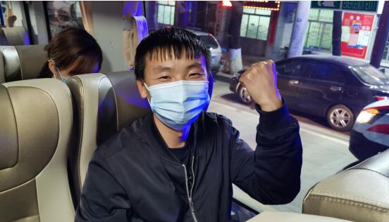 QQ截图20220315115129.jpg
