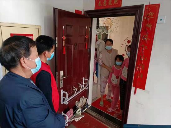 QQ截图20220315150405.jpg