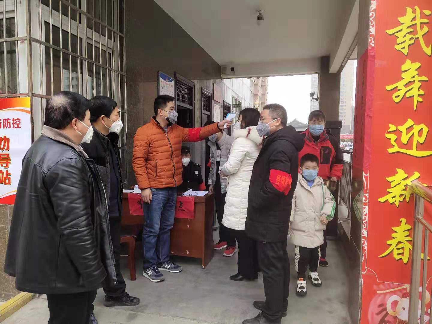 图片4.jpg