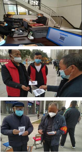 QQ截图20220316190618.jpg