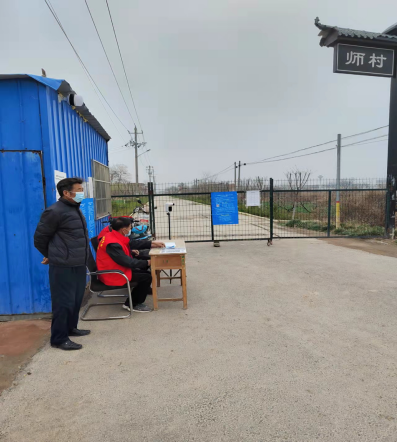 QQ截图20220318091601.png