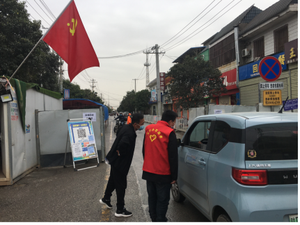 QQ截图20220318091612.png