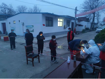 QQ截图20220318091625.png