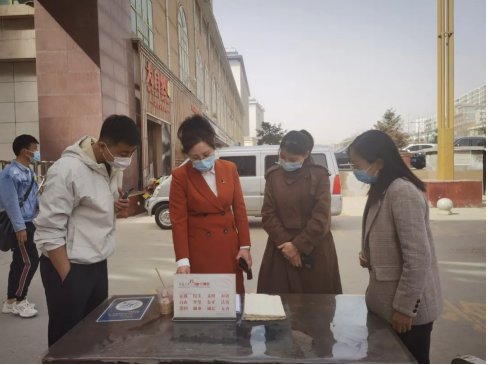 QQ截图20220318092915.png