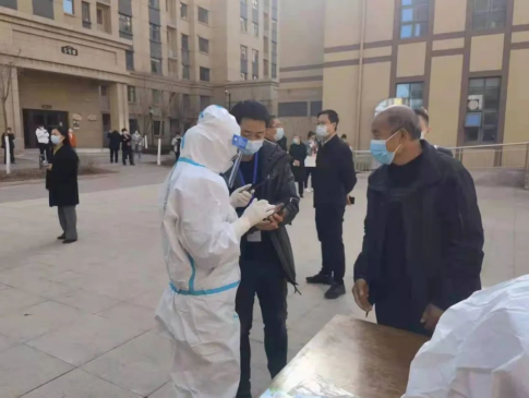 QQ截图20220318092903.png