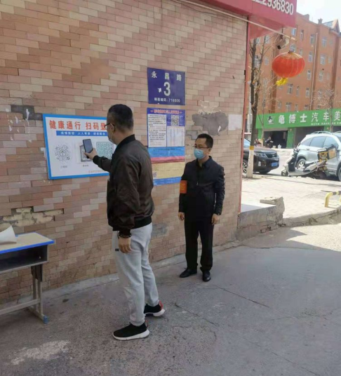 QQ截图20220318100602.png