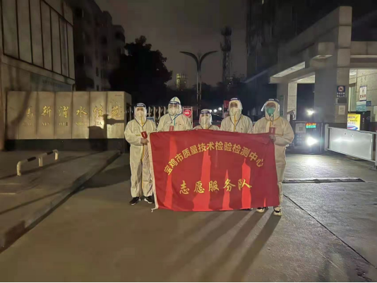 QQ截图20220318102646.png