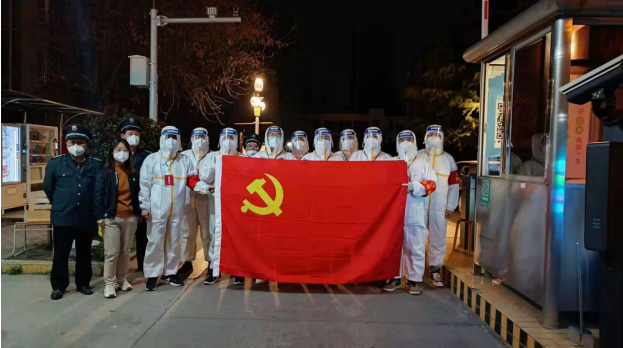 QQ截图20220318102558.png