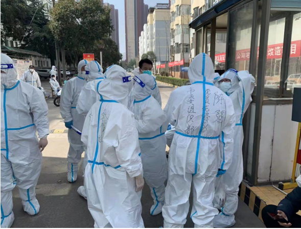 QQ截图20220318102608.png