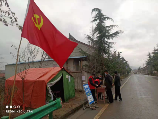 QQ截图20220318172816.png
